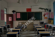 艾林陽光-晉江市實驗中學教室照明改造案例