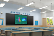 OWNEW歐紐班班通、智慧黑板打造高質高效的新課堂