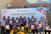 广州铁职院醒狮队参加2021年广东省龙狮锦标赛喜获佳绩