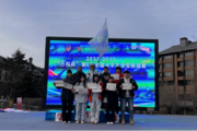 吉林大學滑雪隊在第9屆全國大學生滑雪挑戰賽取得成績新突破