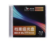 迪美視品牌  存儲設備  BD-R50G高光防水可打印(WS1)  [檔案級藍光盤，歸檔產品，長久歸檔，符合檔案行業標準，歸檔壽命大于30年]