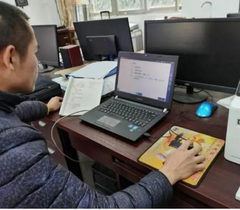 广东｜多地市携手希沃共建空中课堂