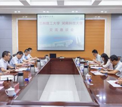 兰州理工大学调研组赴河南科技大学和北京科技大学调研学科建设
