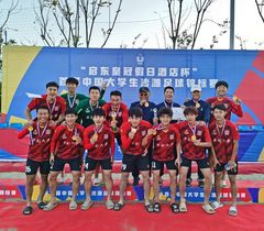 中南大学在首届中国大学生沙滩足球锦标赛中夺冠