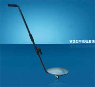 XYC-V3车底检查镜