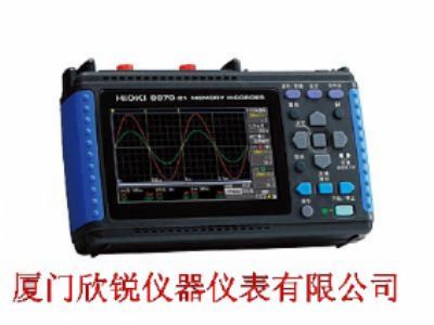 日本日置HIOKI存储记录仪8870-20