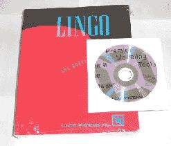 lingo Industrial 軟件