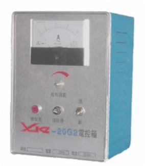 控制箱XKZ-5G2 XKZ-20G2 XKZ-20G3 XKZ-100G3