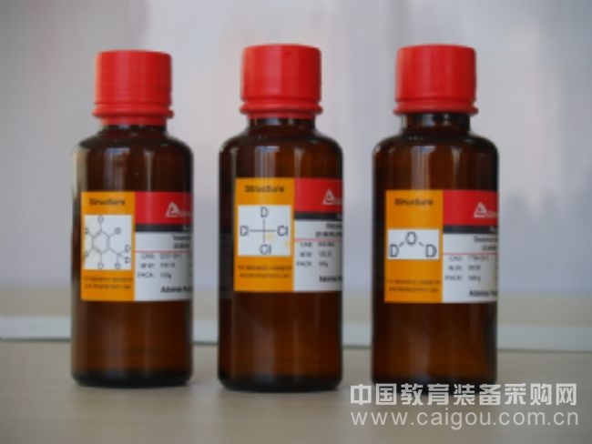 68123-29-5,三羟甲基氨基甲烷碳酸盐高纯,98%,