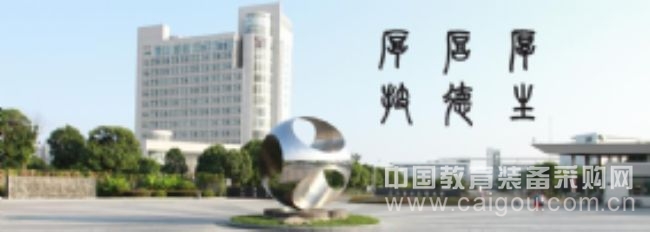 VIEWGOOD（远古）IPTV系统中标上海第二工业大学网络电视台项目