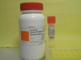 82508-34-7标准品,土槿甲酸甲酯B