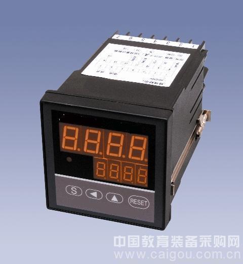 電子計米器