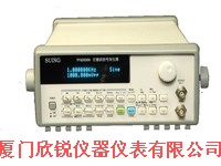 DDS函数信号发生器TFG2030 