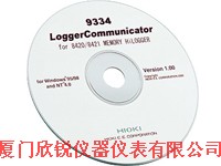9334日本日置HIOKI 9334 逻辑通讯软件