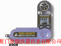 AZ-8703台湾衡欣AZ8703袋装温湿度计