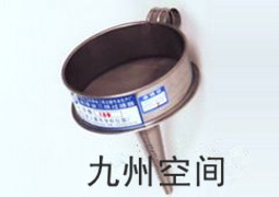 供应润滑油三级过滤桶-北京现货-九州空间生产