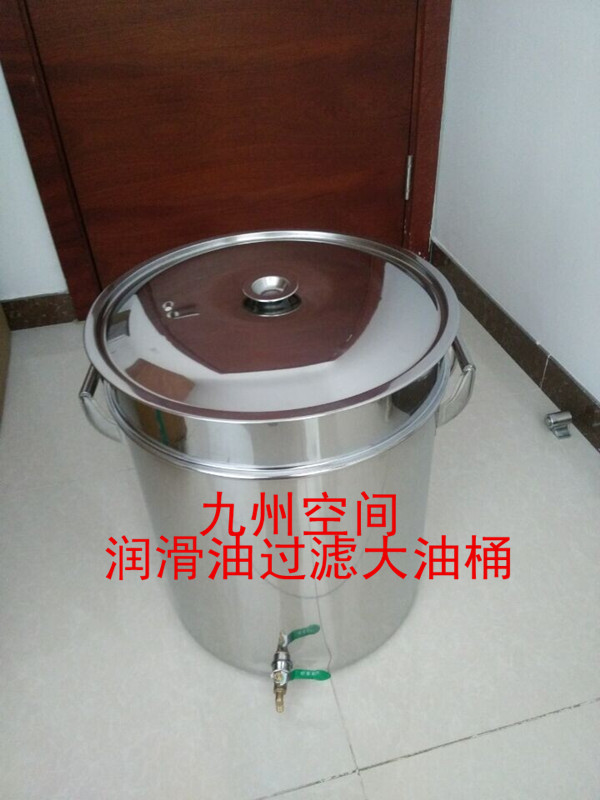 北京不锈钢油具工具箱生产900*450*500（mm）