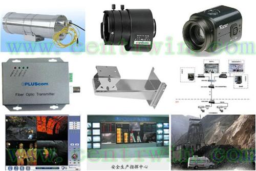 矿用隔摄像仪套装/矿用隔摄像仪(碳钢护套) 型号：ZCA3-KBA115