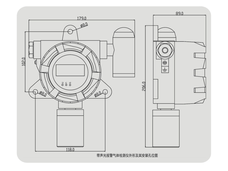 固定式乙硼烷报警器,乙硼烷分析仪