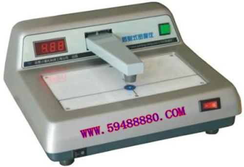 台式透射密度仪/黑白密度计/黑度计 型号：CCU1/BRO-310