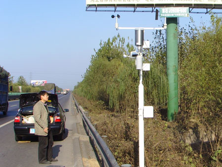 交通气象站/高速公路气象站/高速公路气象监测系统