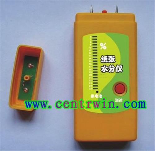 插针式纸张水分仪/纸张水分计 型号：GT-YHT-903