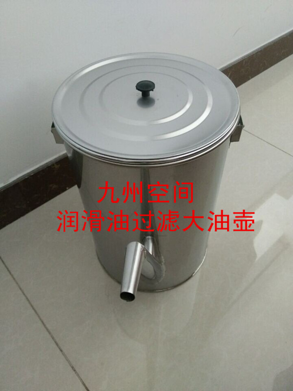 供应润滑油三级过滤桶报价/润滑油三级过滤器价格