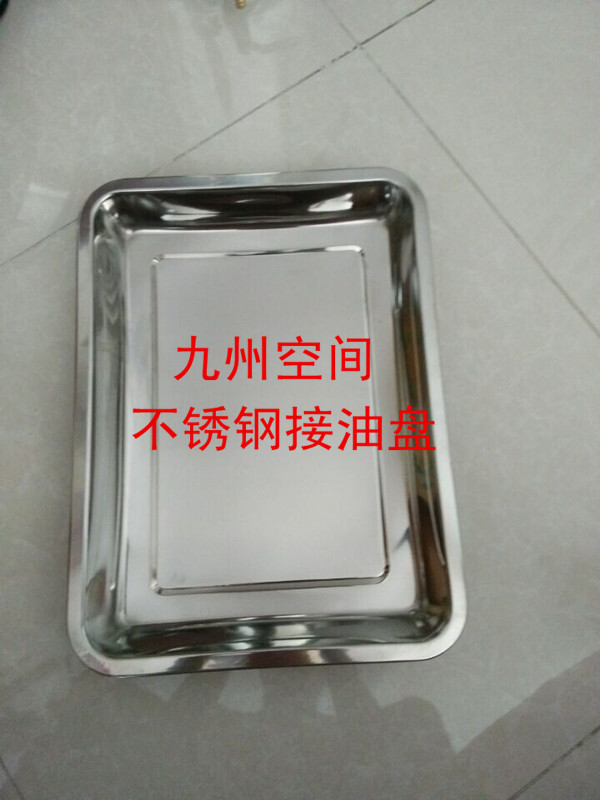 北京带脚配套油桶生产 ф500×500(100L) ф400×400（50L）