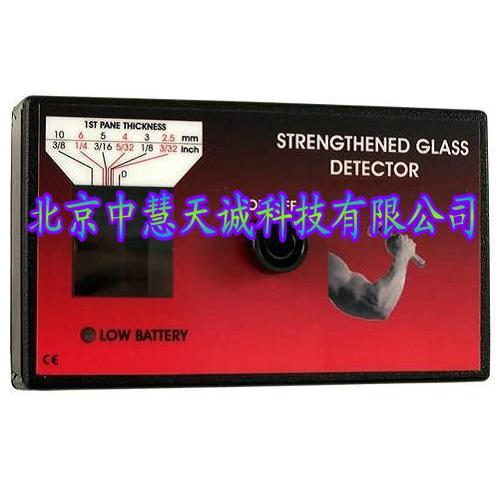 钢化玻璃鉴别仪及厚度测量仪 美国 型号：M2700