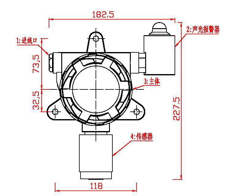 固定式乙烷检测仪