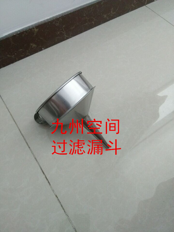 不锈钢油具工具箱 450×450×500  （mm）