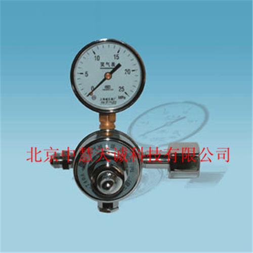 笑气减压器 型号：BF/YQX-740A