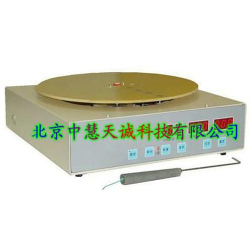 追踪仪 型号:BT-U305A