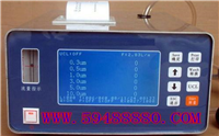 激光尘埃粒子计数器 型号：DTELJ-E3016