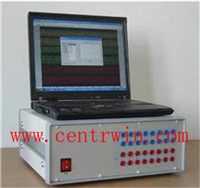 便携式电量分析记录仪 型号：YLWFLC-6