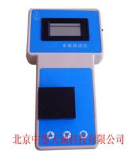 便携式/手提式数显手提式余氯仪 型号：HJD/YL-1AZ