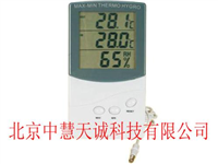 室内外带记忆温湿度计 型号：JKTA318