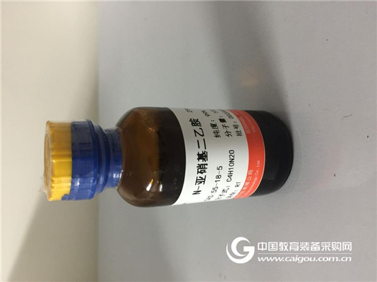 CAS:173429-83-9,补骨脂香豆素A,FicusinA价格