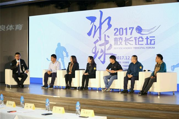 政策支持+年千万投入 冰球少年时代到来?