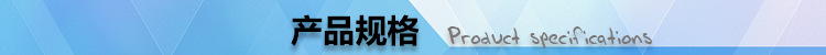 ATMARS星拓品牌  低溫試驗箱  ATST-480B 冷熱沖擊試驗機 東莞廠家直銷 新材料高低溫沖擊試驗儀器設備