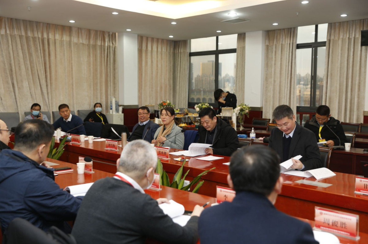 河南省本科高校智慧教学研讨会召开