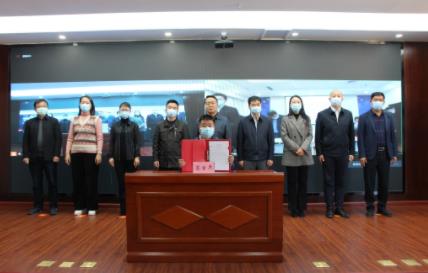 大连理工大学定点帮扶龙陵县工作推进会召开