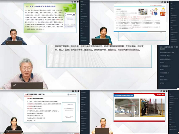 福建省教育廳舉辦學?；椖抗芾順I務培訓班