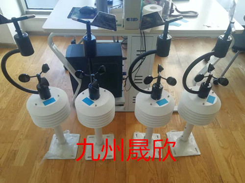 一体气象站/车载气象站/一体气象五参数仪