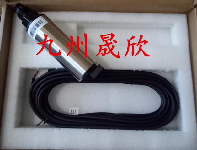 在線水中油傳感器+水中油探頭+安裝調試培訓