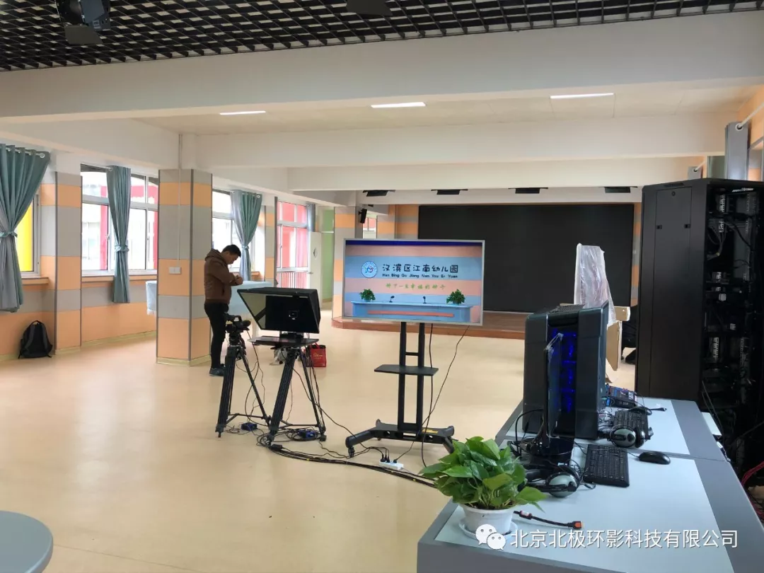 教育發展中教育信息化到底有多重要